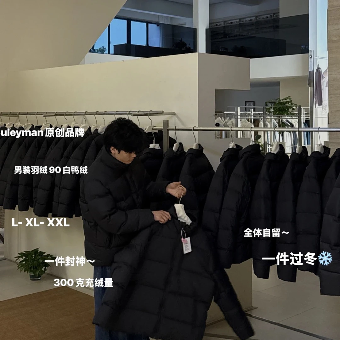 因为你她的好慢慢的你变成了她的【男主角】她像是冬天的阳光