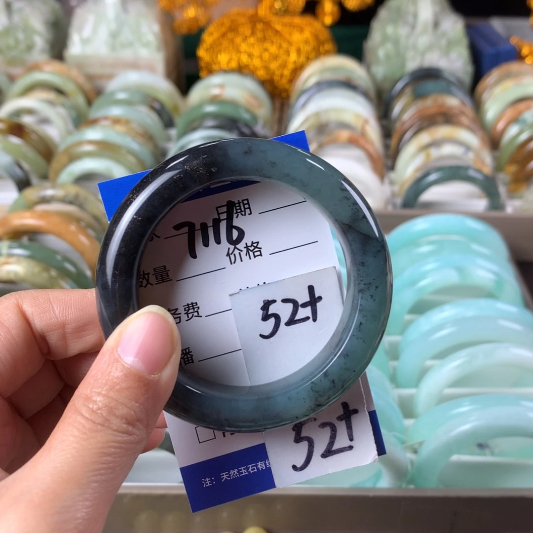 蛇纹石玉手镯未镶嵌7116