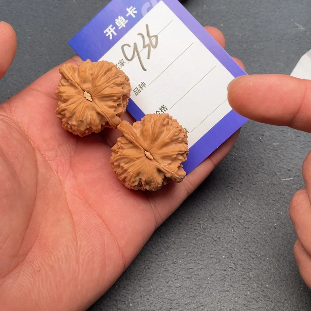 核桃把件38白狮子，936号