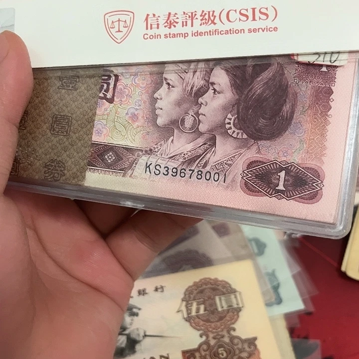 小***子901百连刀全新绝品