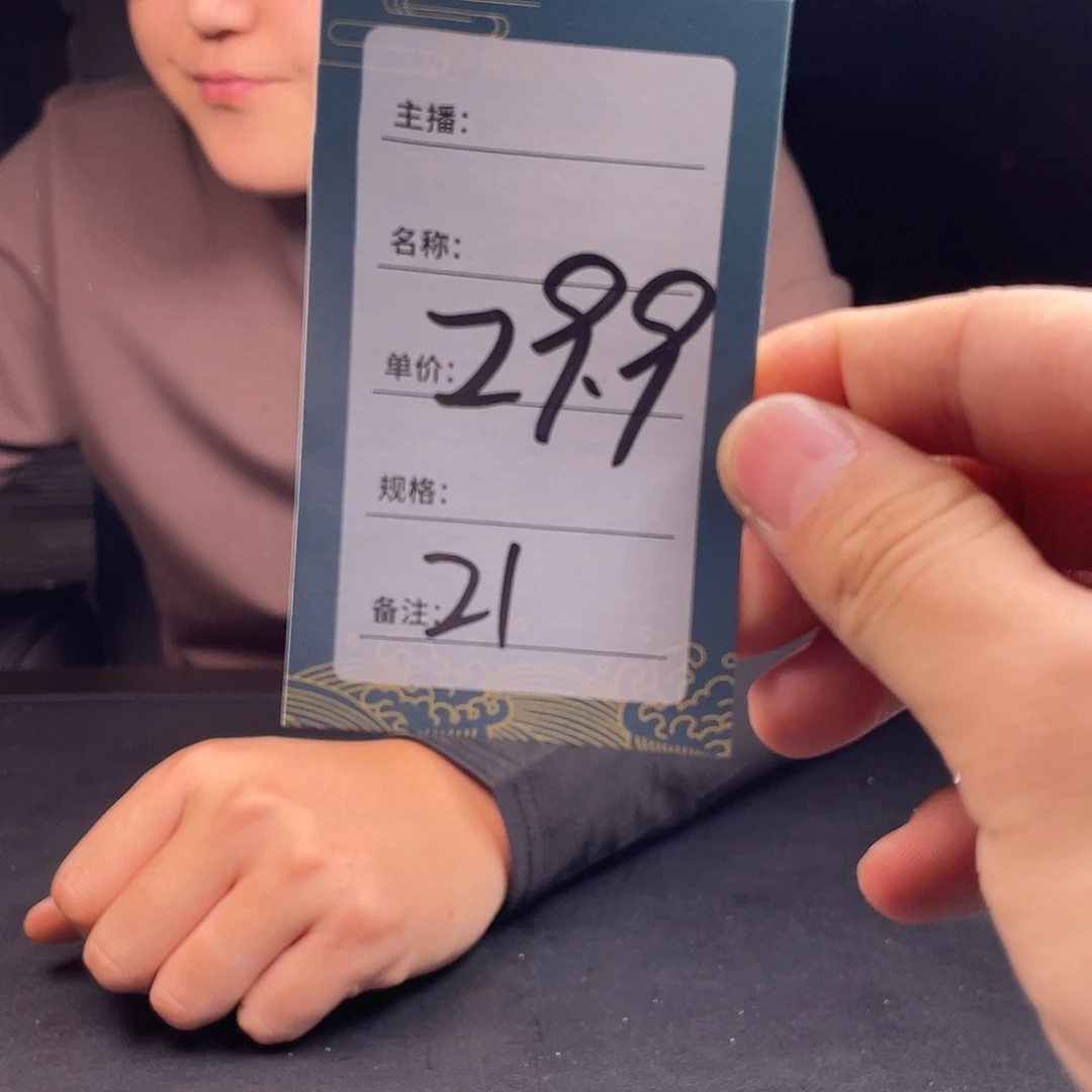 文玩核桃吊坠满****研二十一