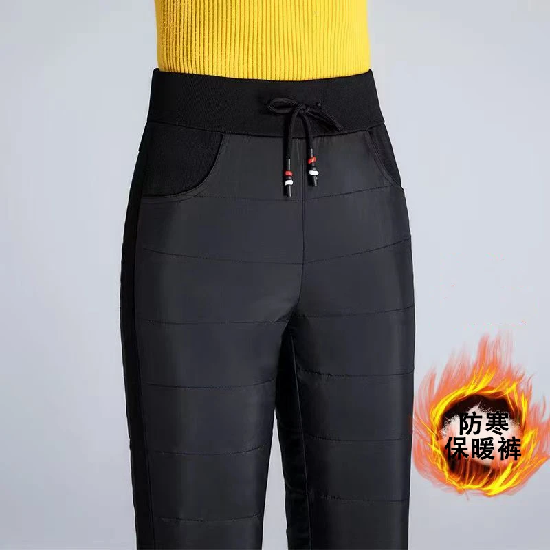 中老年冬季新款保暖直筒羽绒裤修身显瘦不臃肿抽绳款防寒白保暖
