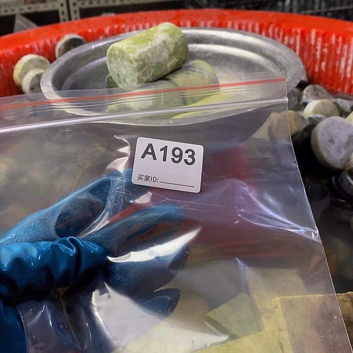 蛇纹石玉原未镶嵌奕**饰