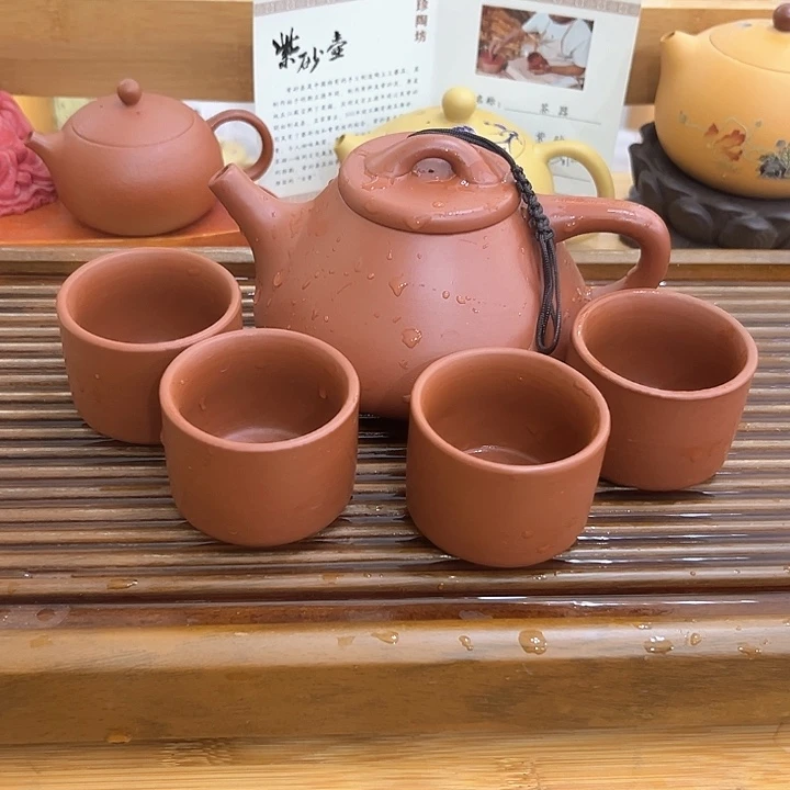 茶壶紫砂宜兴紫砂壶