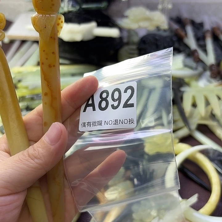 玉***玊合金蛇纹石玉发饰