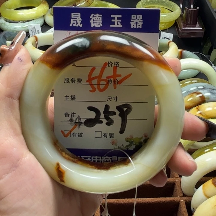 蛇纹石玉未镶嵌手镯乄*然