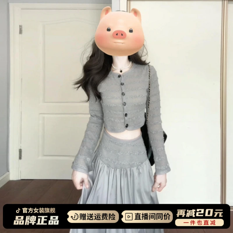 高级感灰色气质长袖连衣裙子秋装女款爆款2025新款一整套装长裙