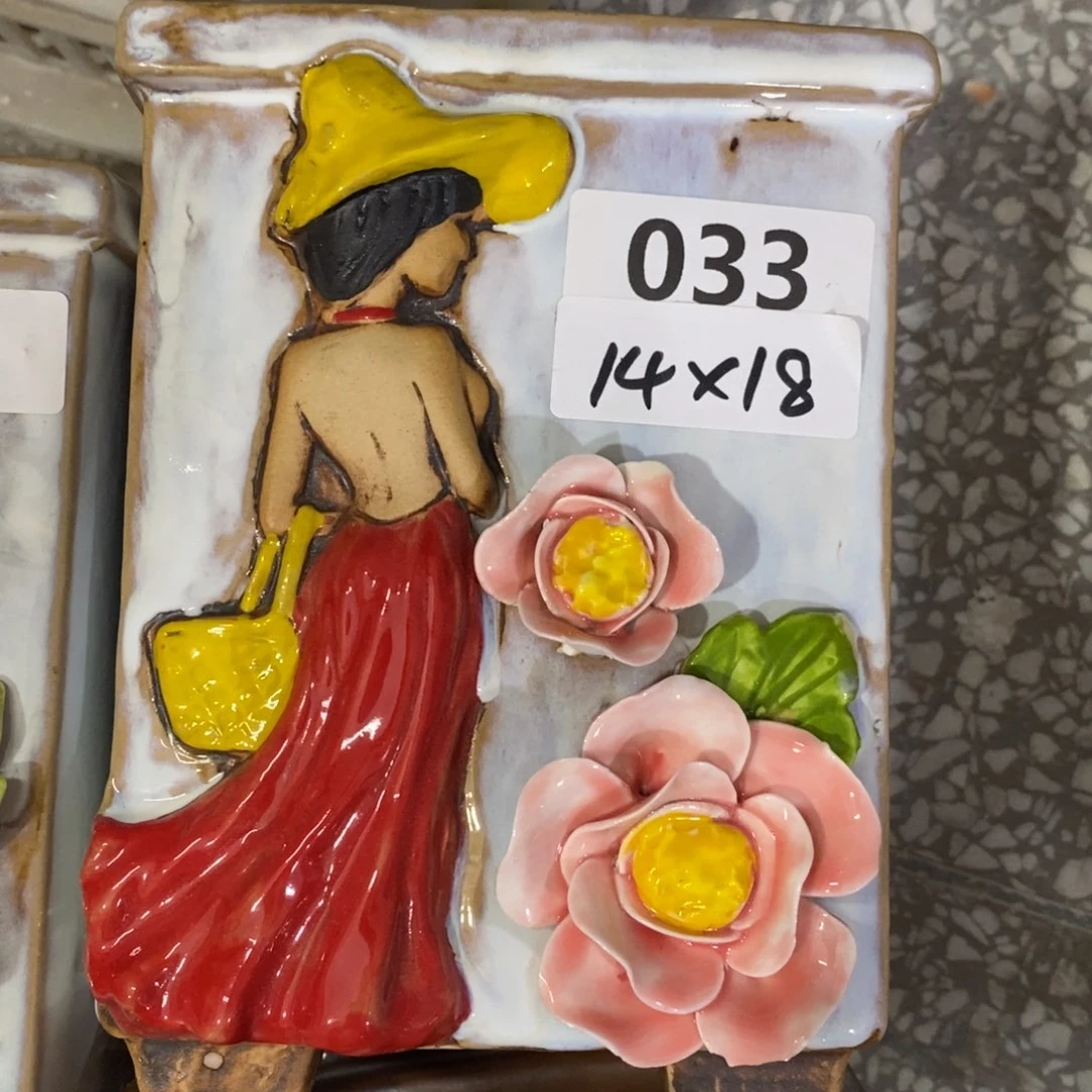 【闪购商品】