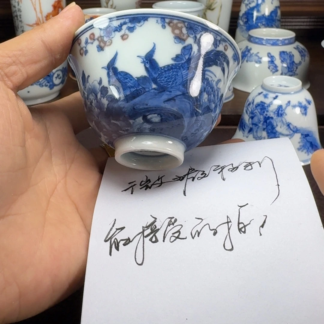 瓷片当代景德镇陶瓷手绘茶具