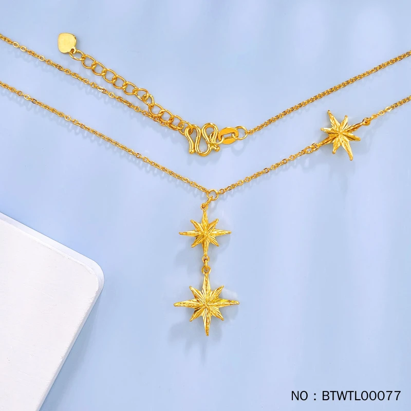 足金999手可摘星辰黄金项链浪漫星河耀眼六芒星套链生日送女友