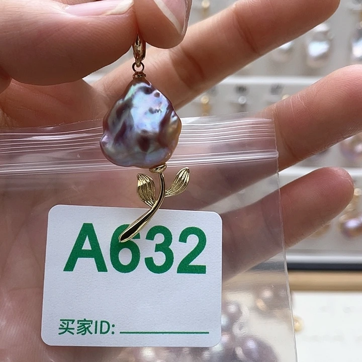 淡水珍珠天然珍珠。  漏 漏 漏未镶嵌