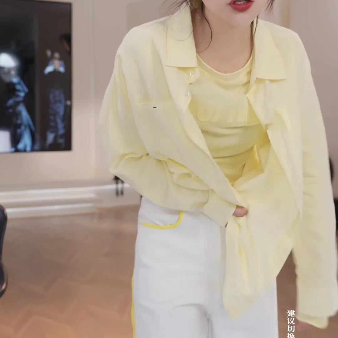 2025春夏新款多巴胺早春休闲衬衫衬衣上衣长袖LK2501310