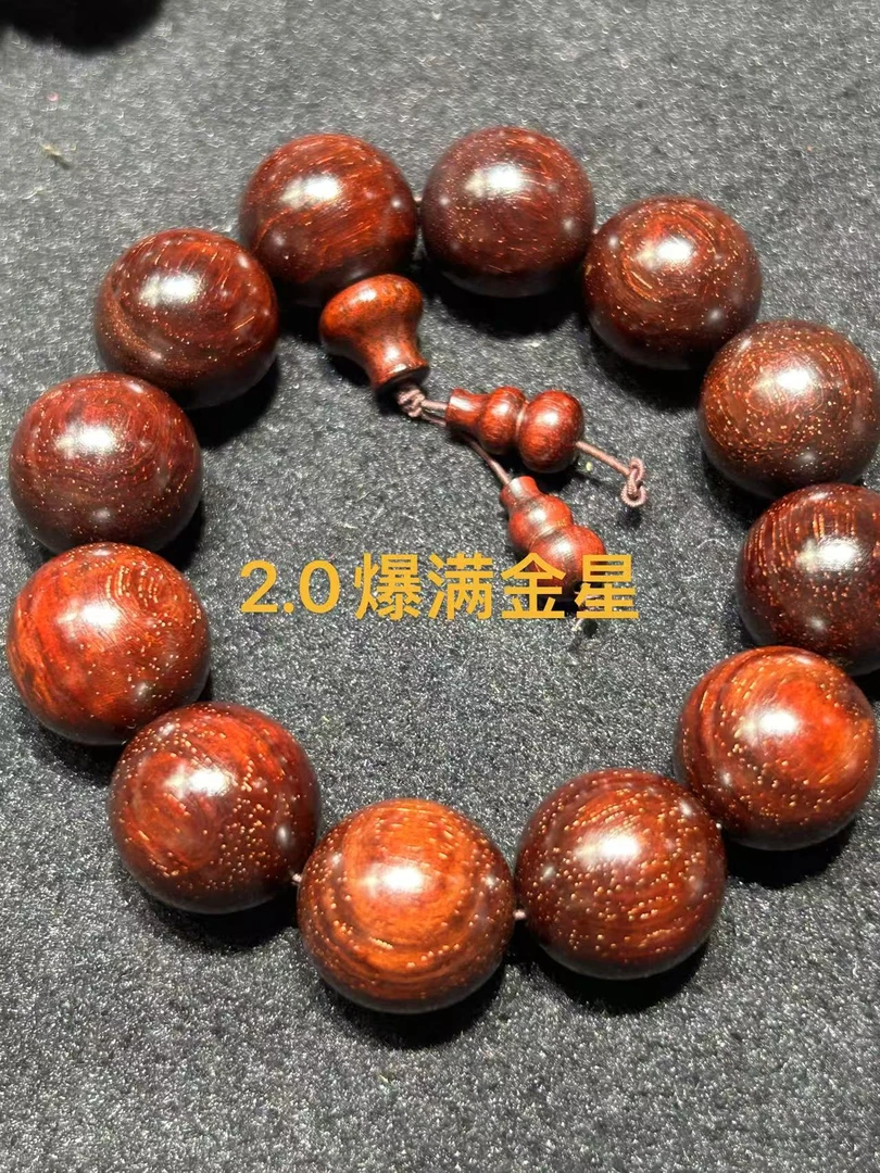 非金属木质手链 印度小叶子檀2.0×12颗高油密天然满金星手串