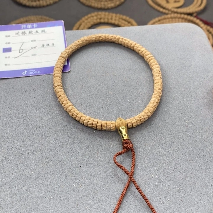 柏香籽/百香籽手串城*℡