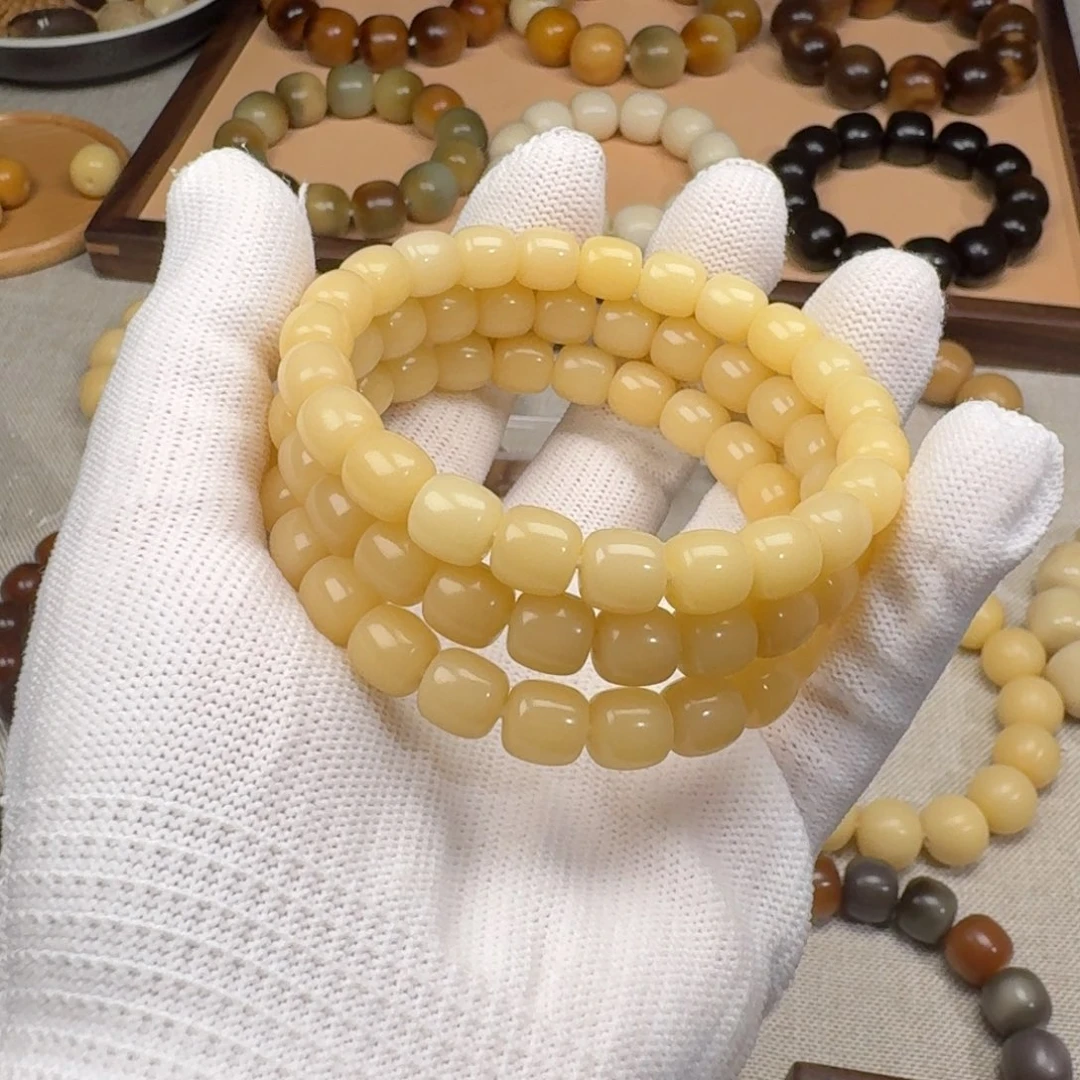 吊坠菩提根/象牙果纯天然原色卡8默认微瑕