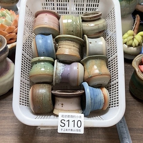 紫砂花盆110微瑕品口径3到4左右