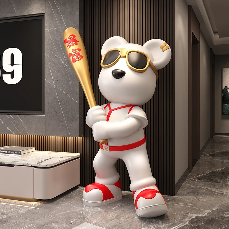 棒球暴力熊落地摆件轻奢高档客厅电视柜旁潮玩家居装饰乔迁礼品