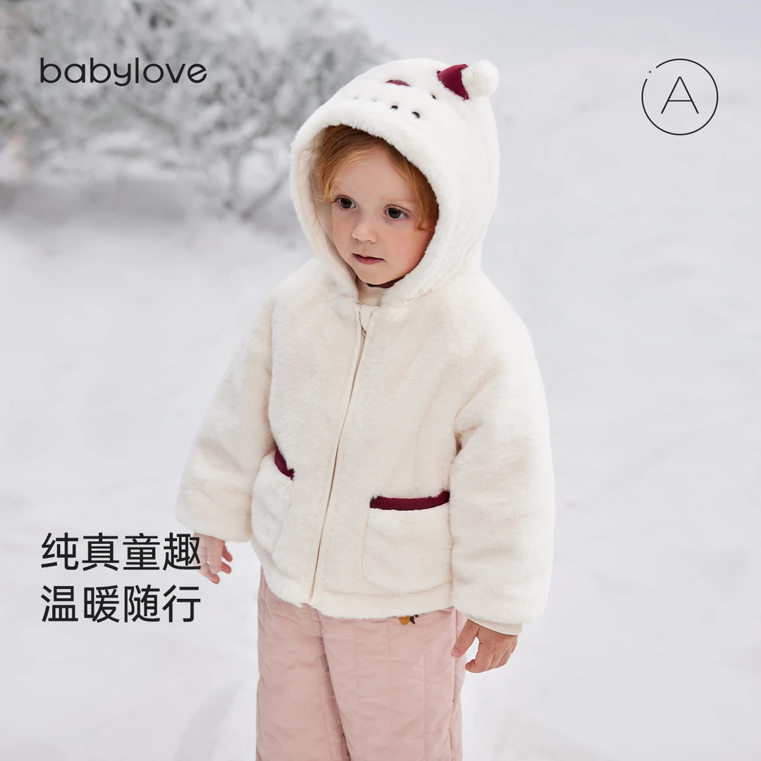 babylove婴童夹棉外套仿兔毛加绒棉服冬季保暖锁温百搭棉袄外出服