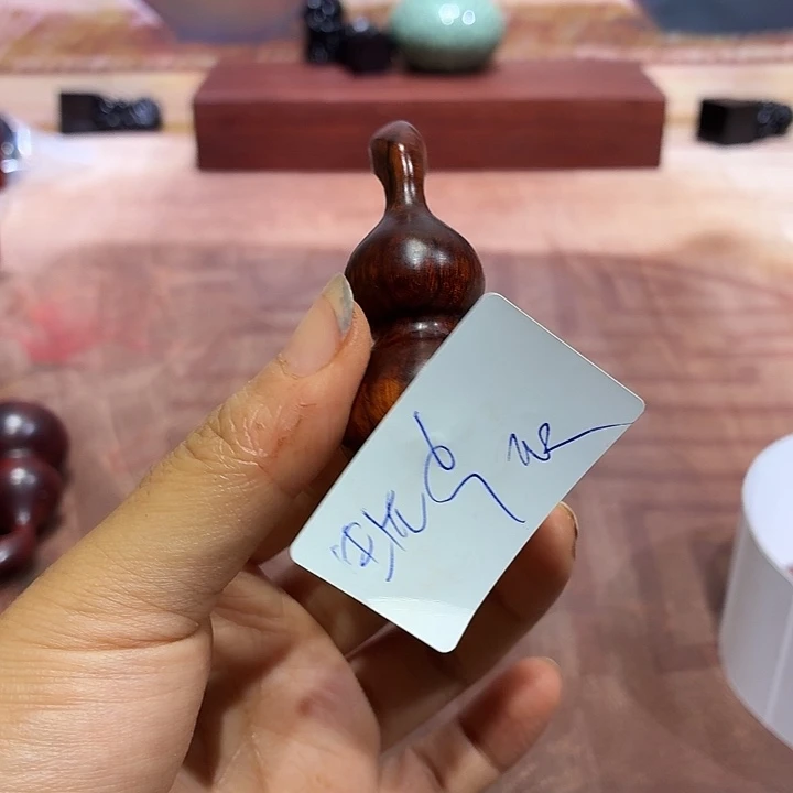 生***先非洲紫檀（红花梨）