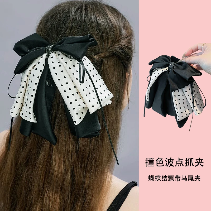 撞色缎面波点蝴蝶结马尾夹女新款后脑勺盘发鲨鱼夹高级感头饰抓夹