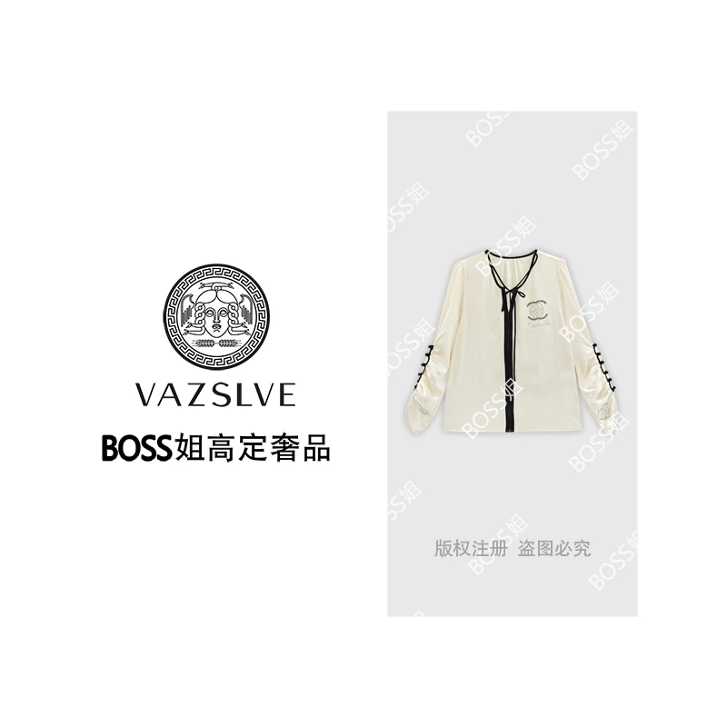 【VAZSLVE/全新奢品】捡漏 “香风律动”烫钻气质轻奢百搭T恤T8212