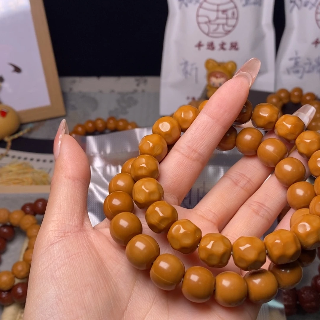 黑***长手串猴头核桃老型奶酪