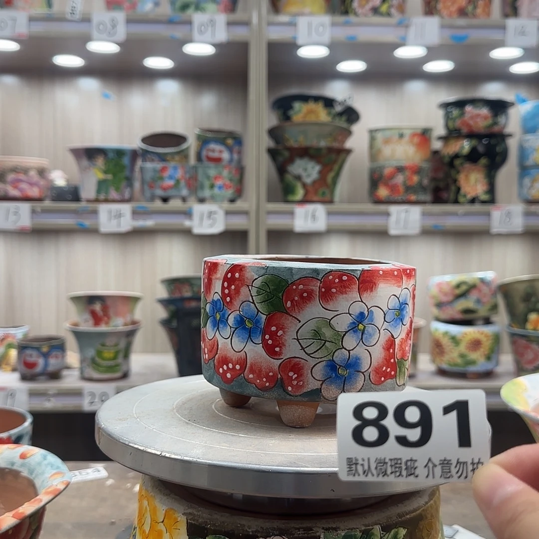 瑕疵瑕疵瑕疵瑕疵891