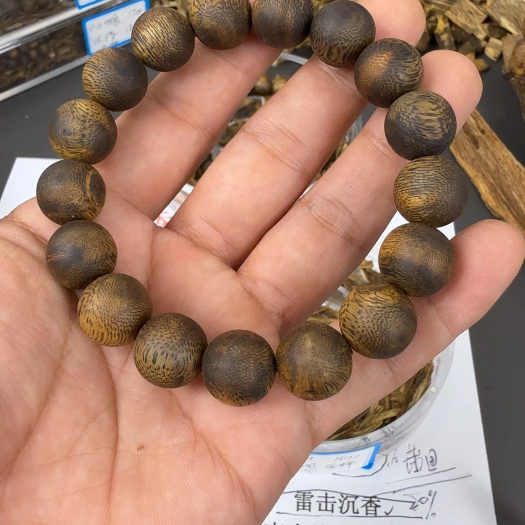 手串沉香海南老料张勺子1.3mm/16g+