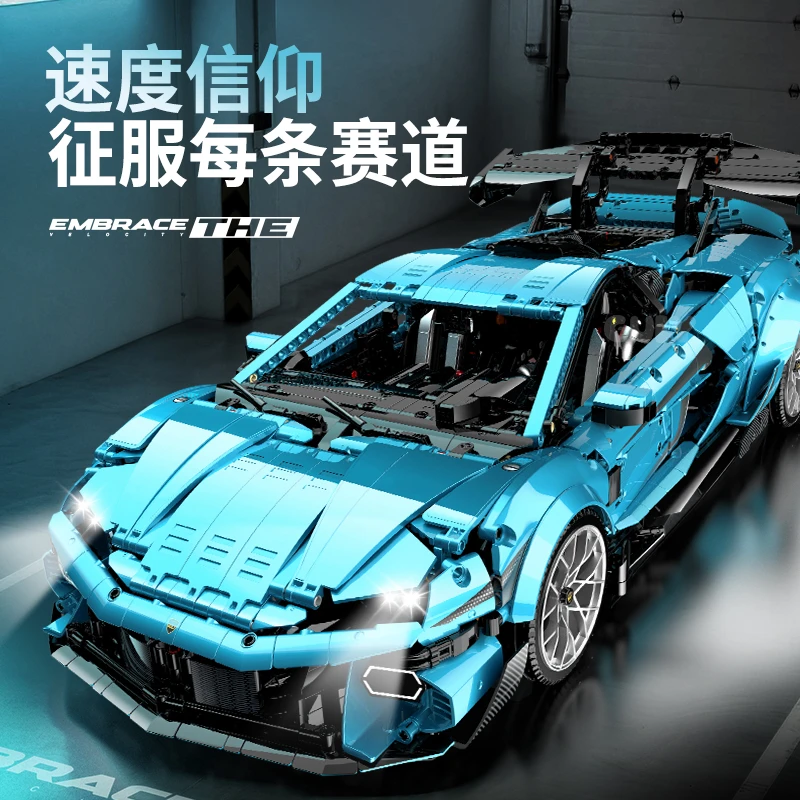古励10660兰博成人1:8跑车积木高难度拼装积木玩具模型3601颗粒