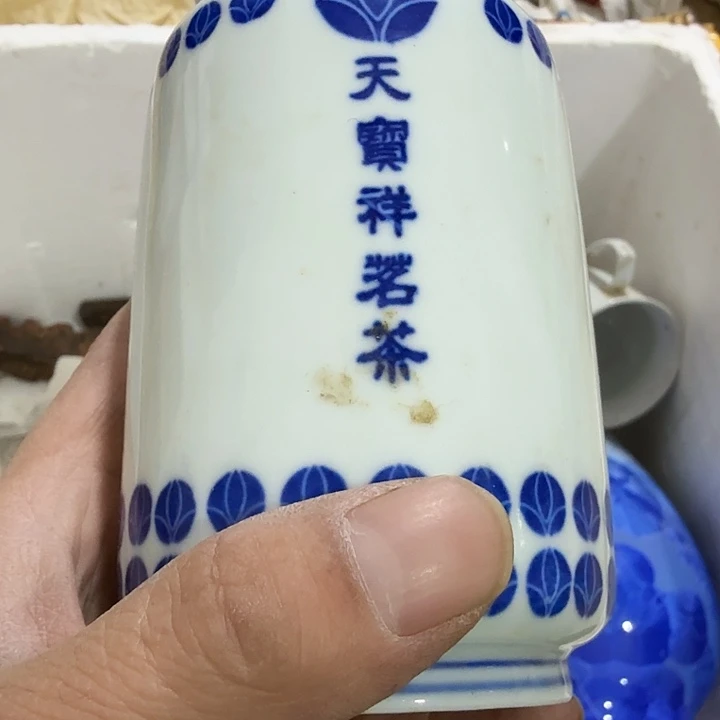 @***少扇子吃瓜哥哥哥哥哥哥哥哥哥哥哈