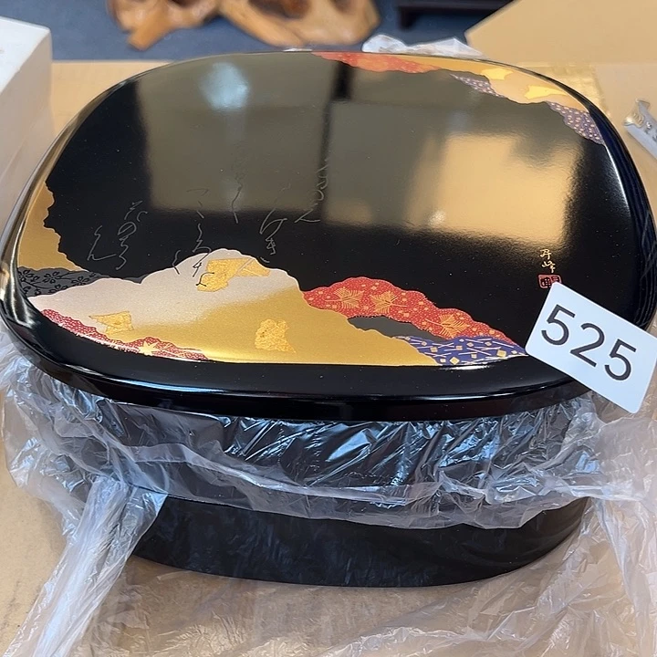 我的手机快没电了啊