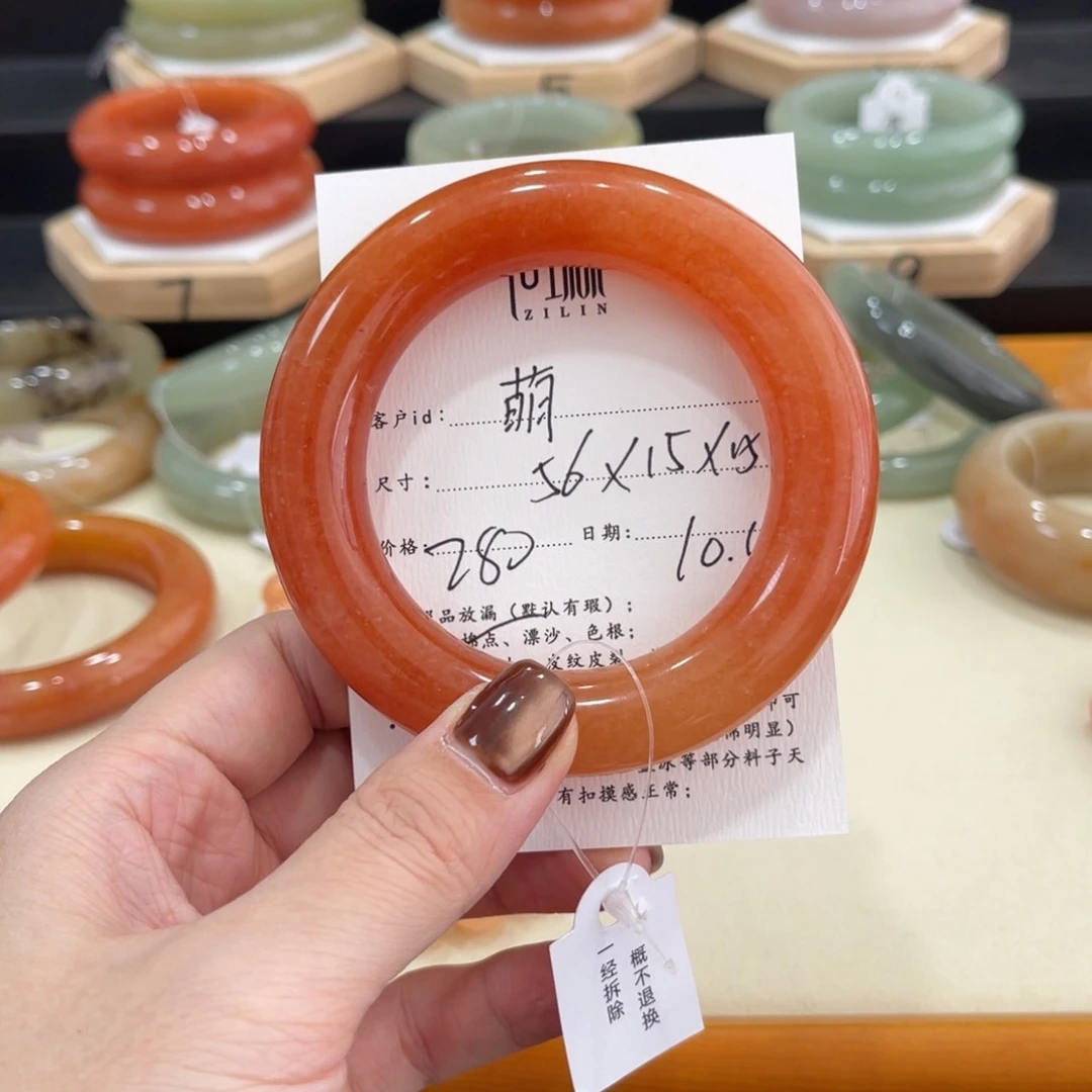 未镶嵌手镯石英质玉萌*张