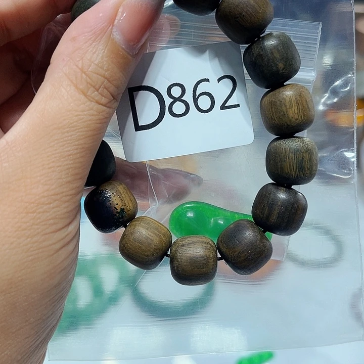 大果紫檀（缅甸花梨）862