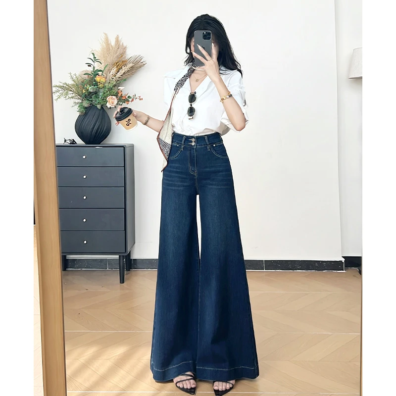 乔栈高腰双扣微喇阔腿复古牛仔裤女秋季新款宽松显瘦遮肉休闲长裤