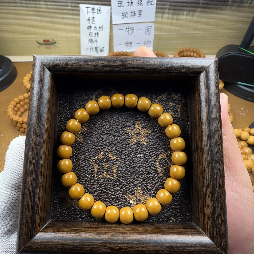 手串猴头核桃老型➕单株