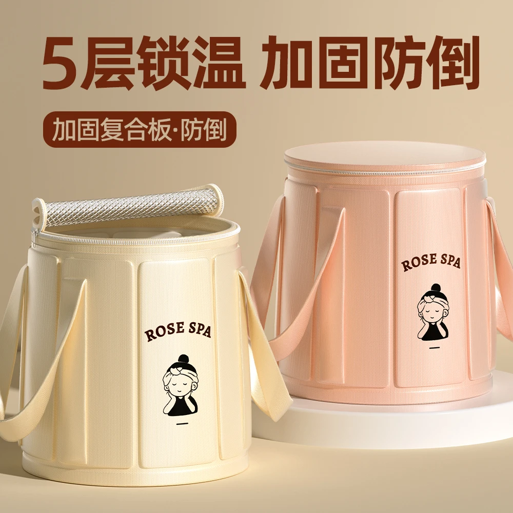【春日特惠】旅行泡脚桶可折叠家用足浴桶宿舍泡脚袋过膝驱寒专用