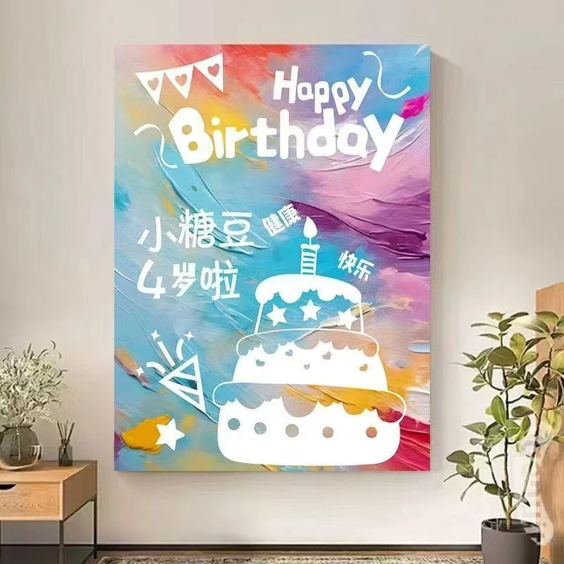 宝宝生日涂鸦画板可撕diy手指画颜料安全易清洗趣味手工生日礼物