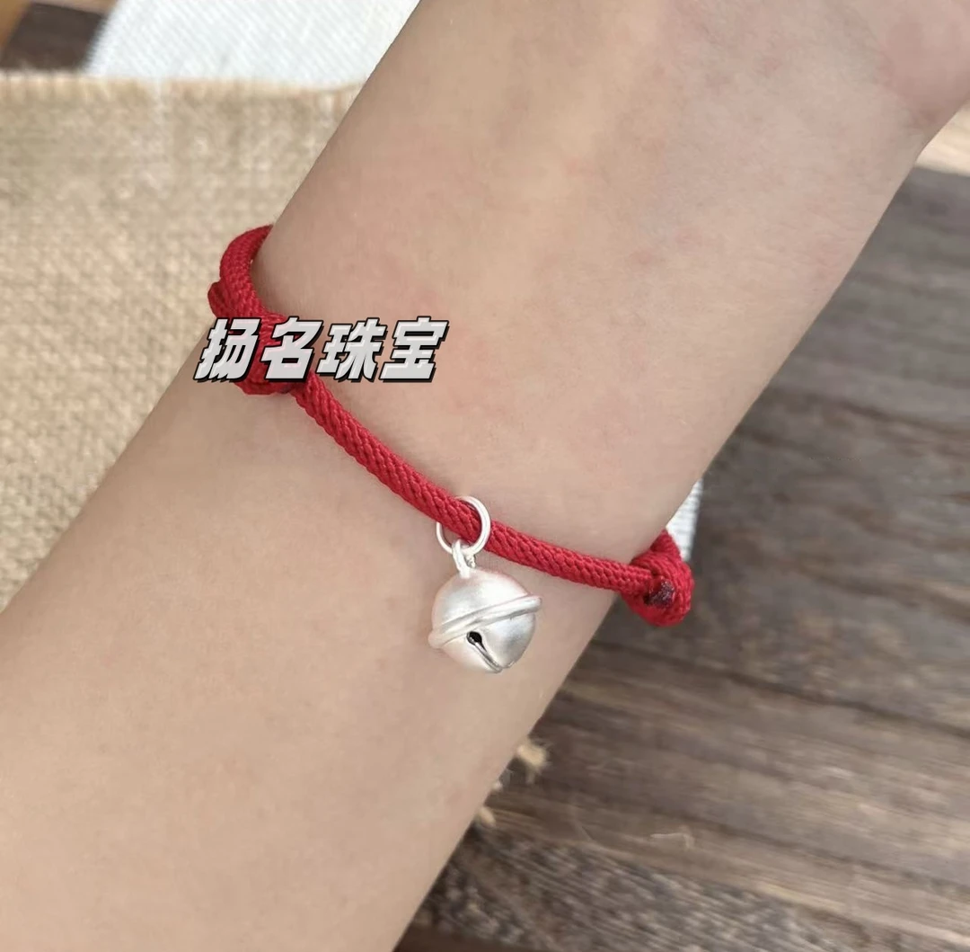 足银布艺手链 足银999一步一响纯银铃铛红绳简约编绳可调节小众