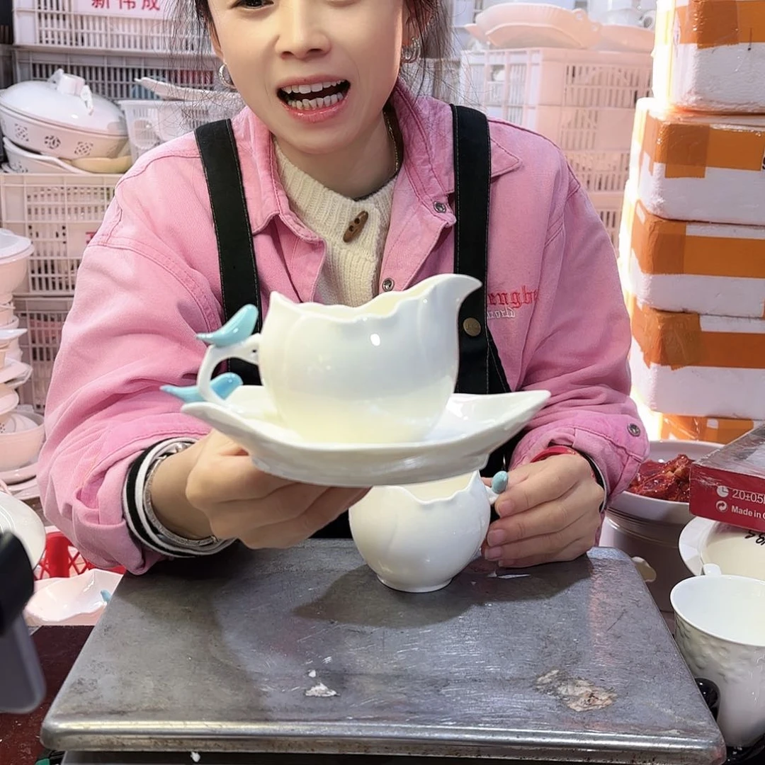 盘微瑕产品………小鸟公道杯两套