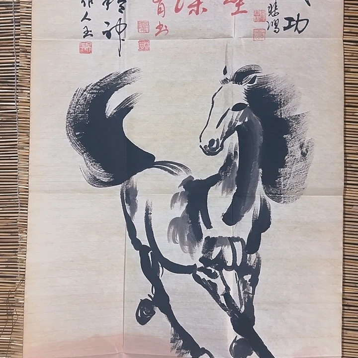 横款装饰画作品欣赏