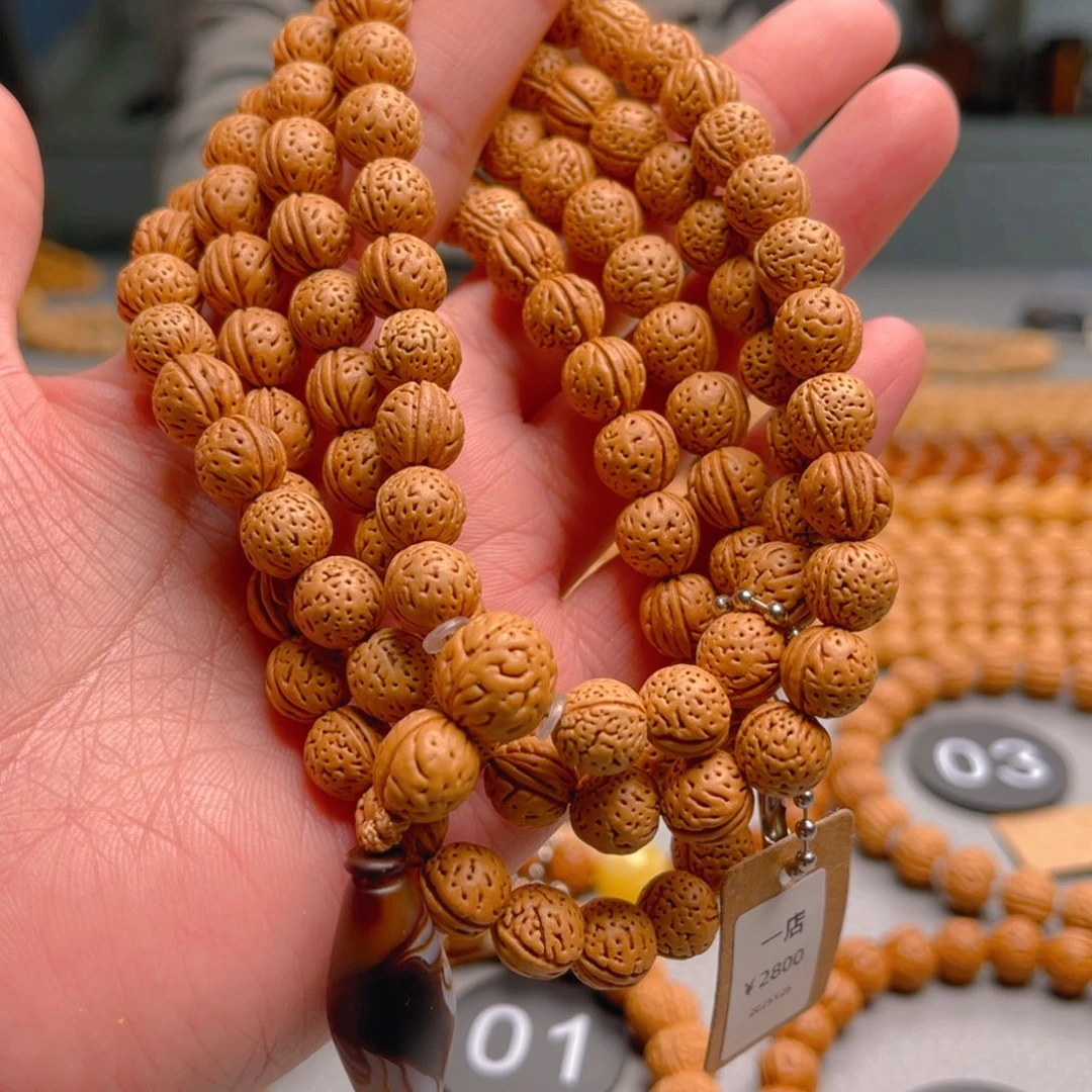 8***2吊坠文玩核桃桃核脖挂