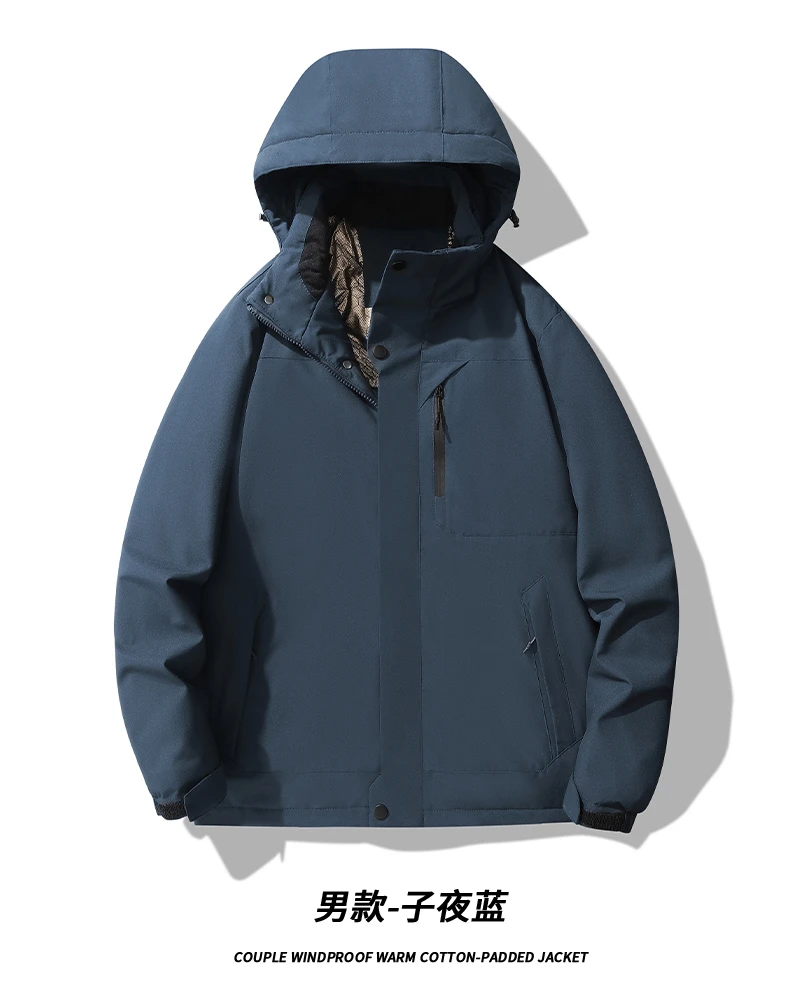 2358户外中厚款加石墨烯防风防水棉服外套