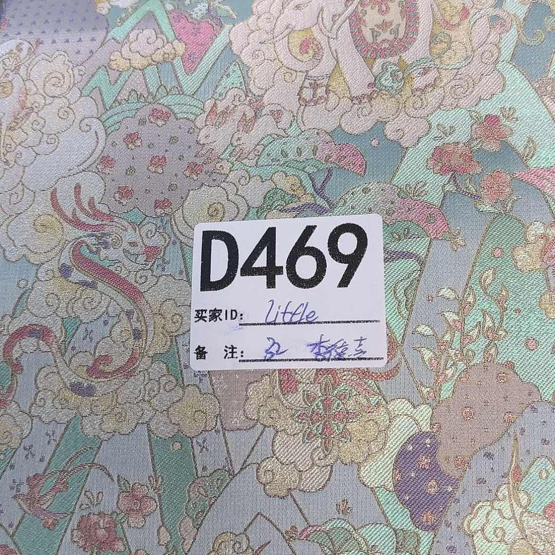 L***^宋锦469###########