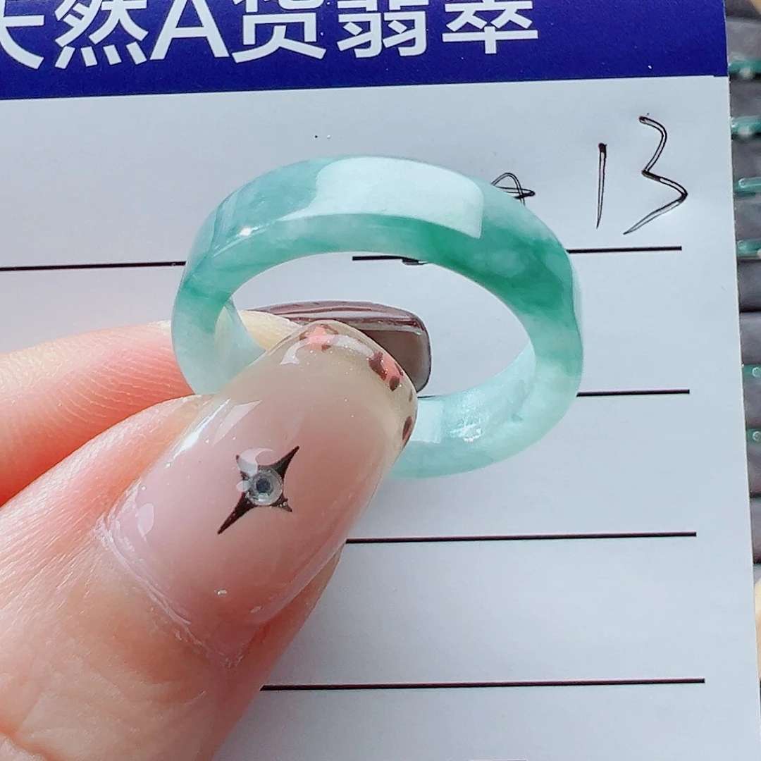 未镶嵌戒指翡翠猫**戒圈