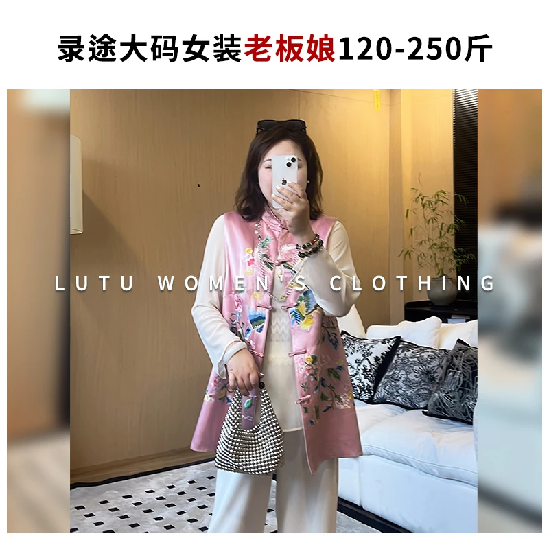 【2025新款】春季无弹醋酸缎面立领重工刺绣国风马甲胖MM120-250