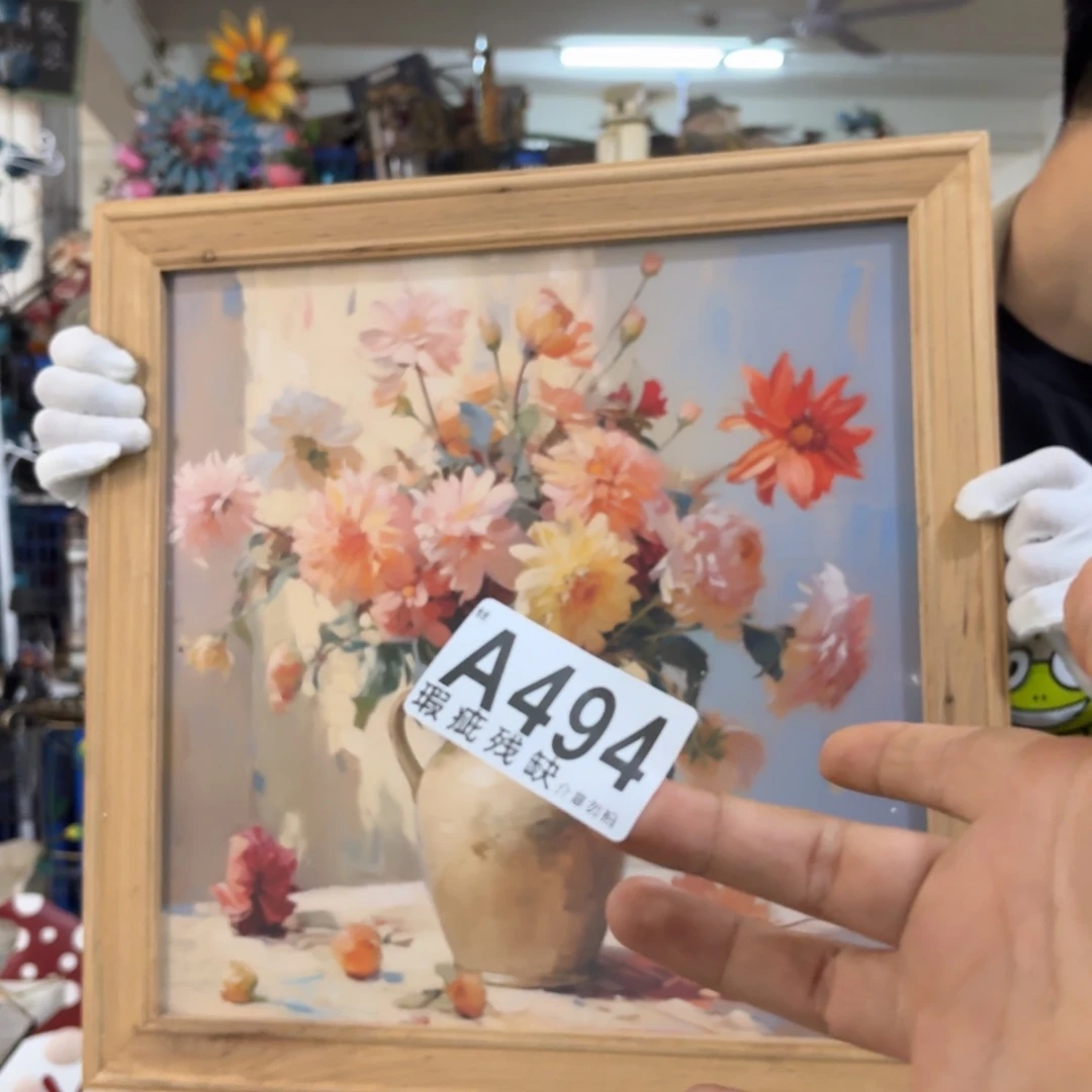 青***末核桃木/黑胡桃（胡桃木）