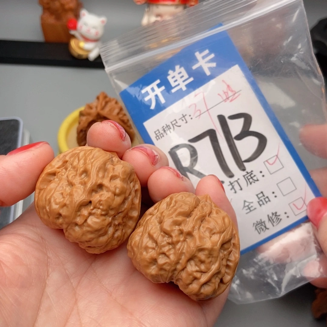 桃核吊坠核桃蛙蛙