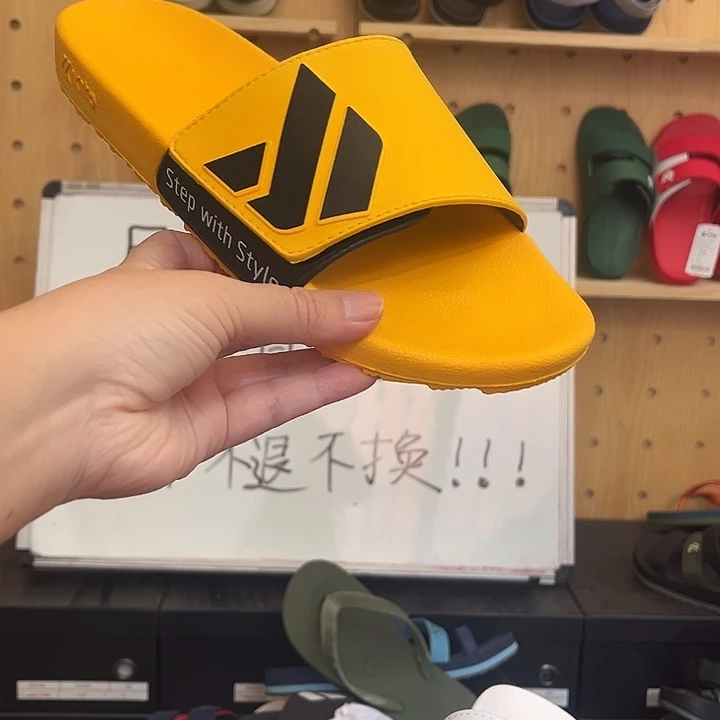 橡胶41码11111111111111