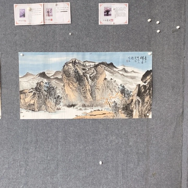 国画绘画作品欣赏