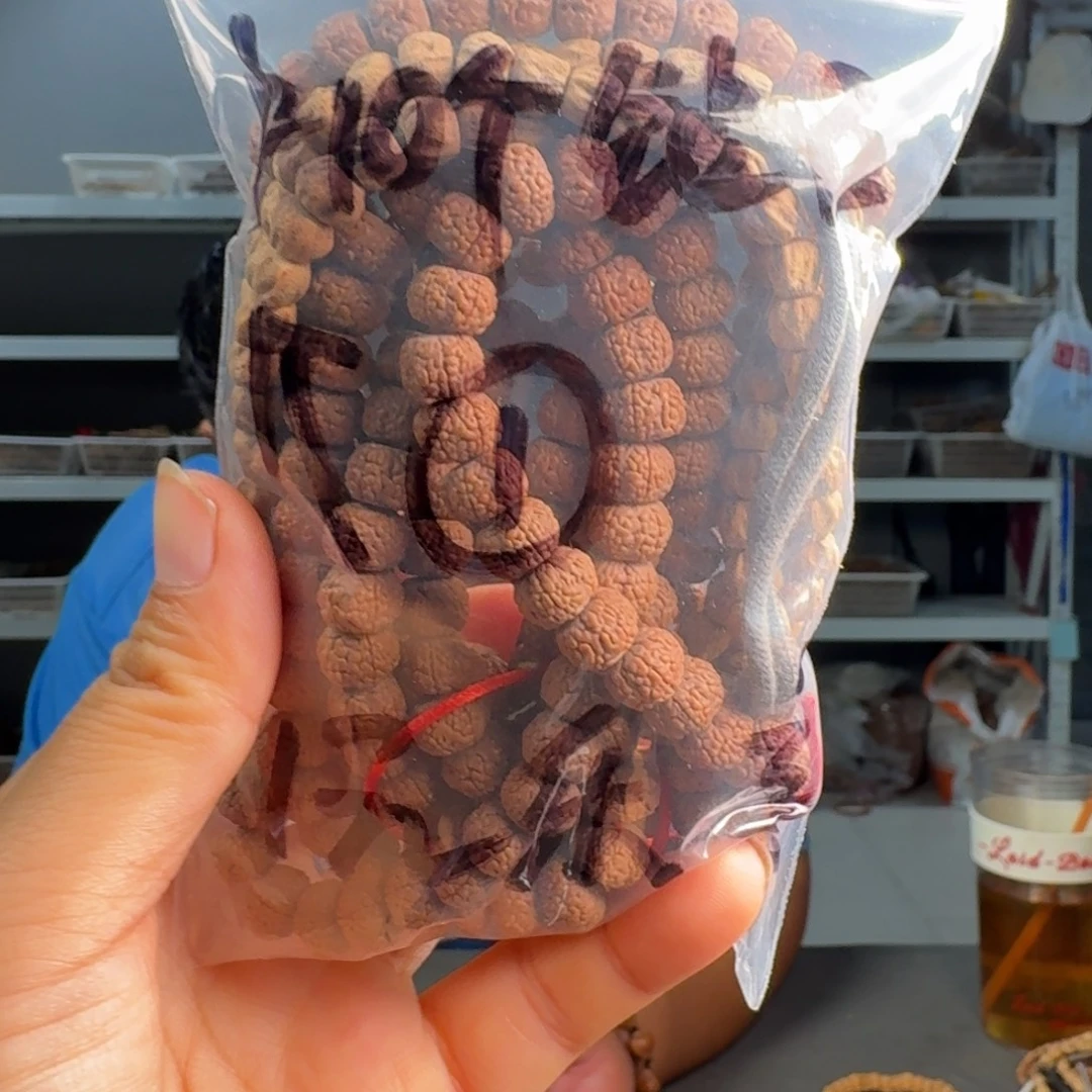 剁***叔吊坠柏香籽/百香籽1号袋